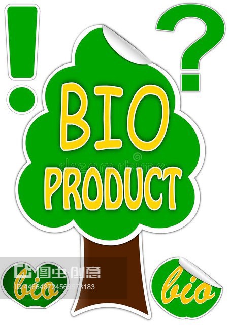 生物制品Bio product